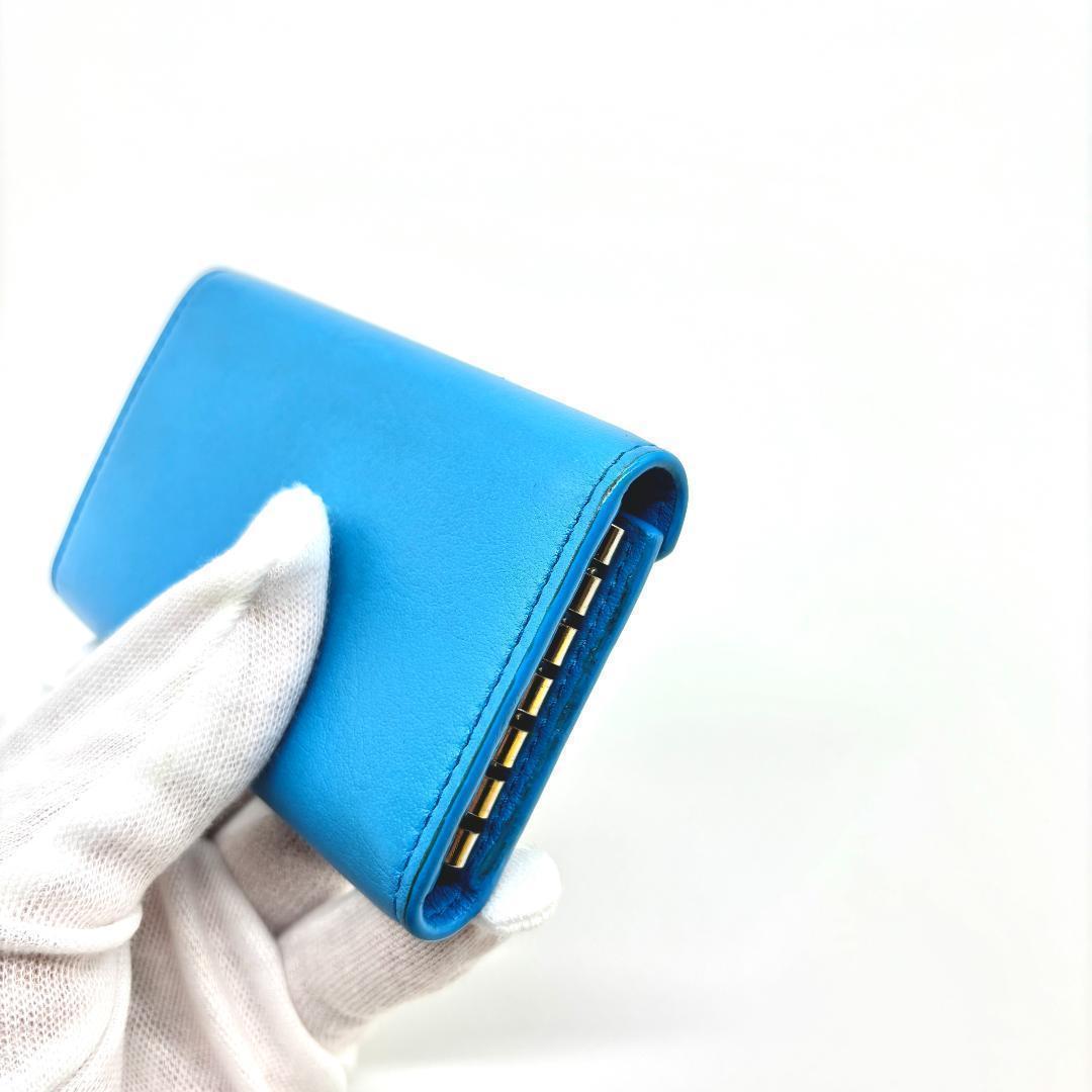 【希少✨】バレンシアガ 三つ折り 6連 キーケース ブルー ペーパー