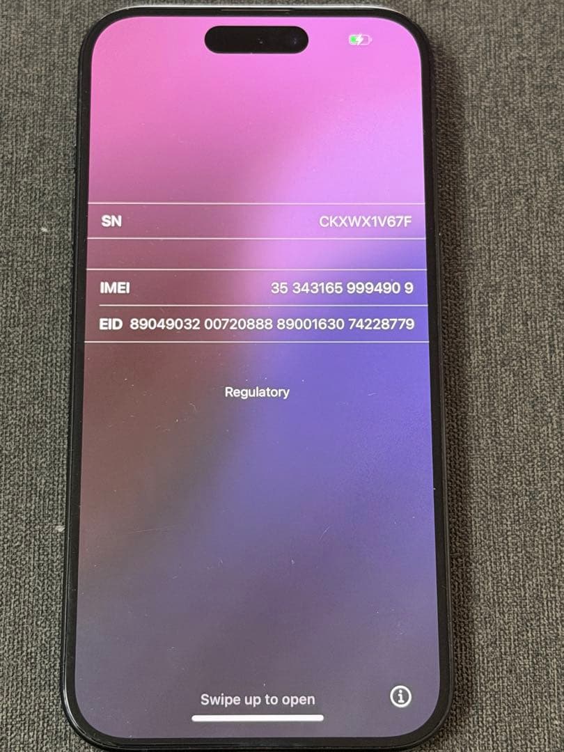 お値下【シャッター音無し】iPhone 15Pro 256Gb 紺 アメリカ購入