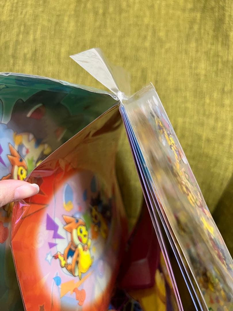 メガポンチョを着たピカチュウ　A4クリアファイルセット