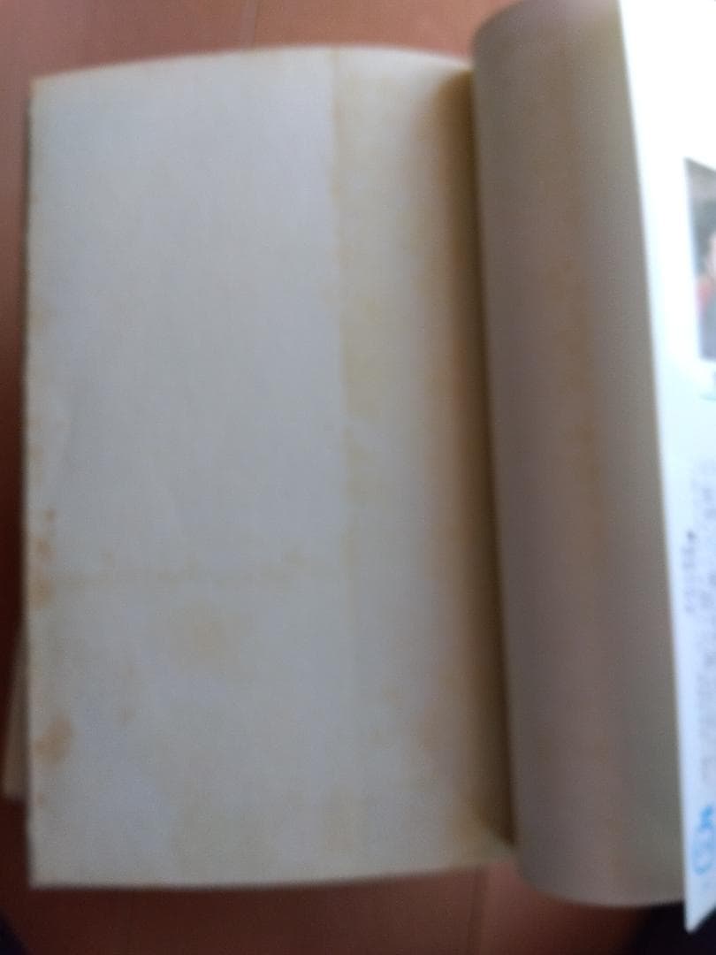 ジョジョの奇妙な冒険 1部～6部 ストーンオーシャン 全巻セット 荒木飛呂彦