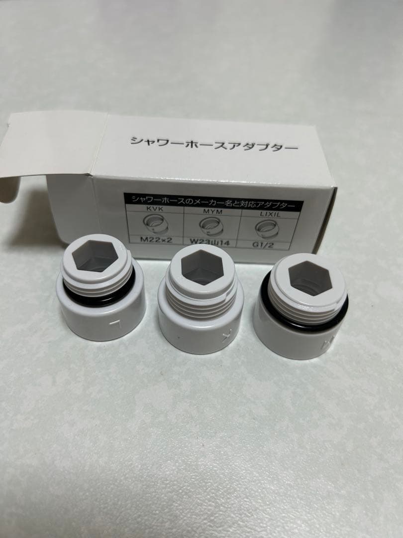 【美品】ミラブル ZERO