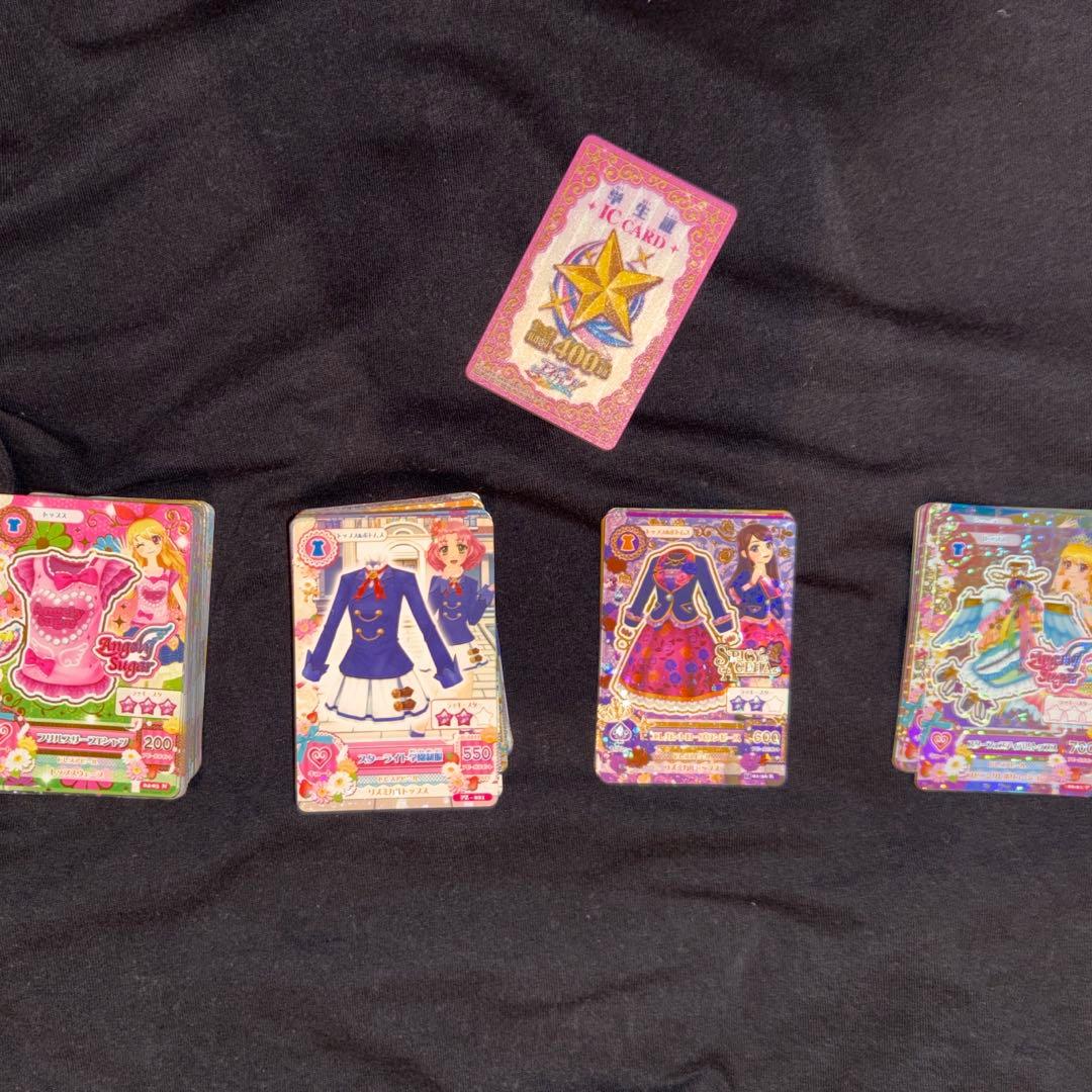 アイカツカード 193枚セット