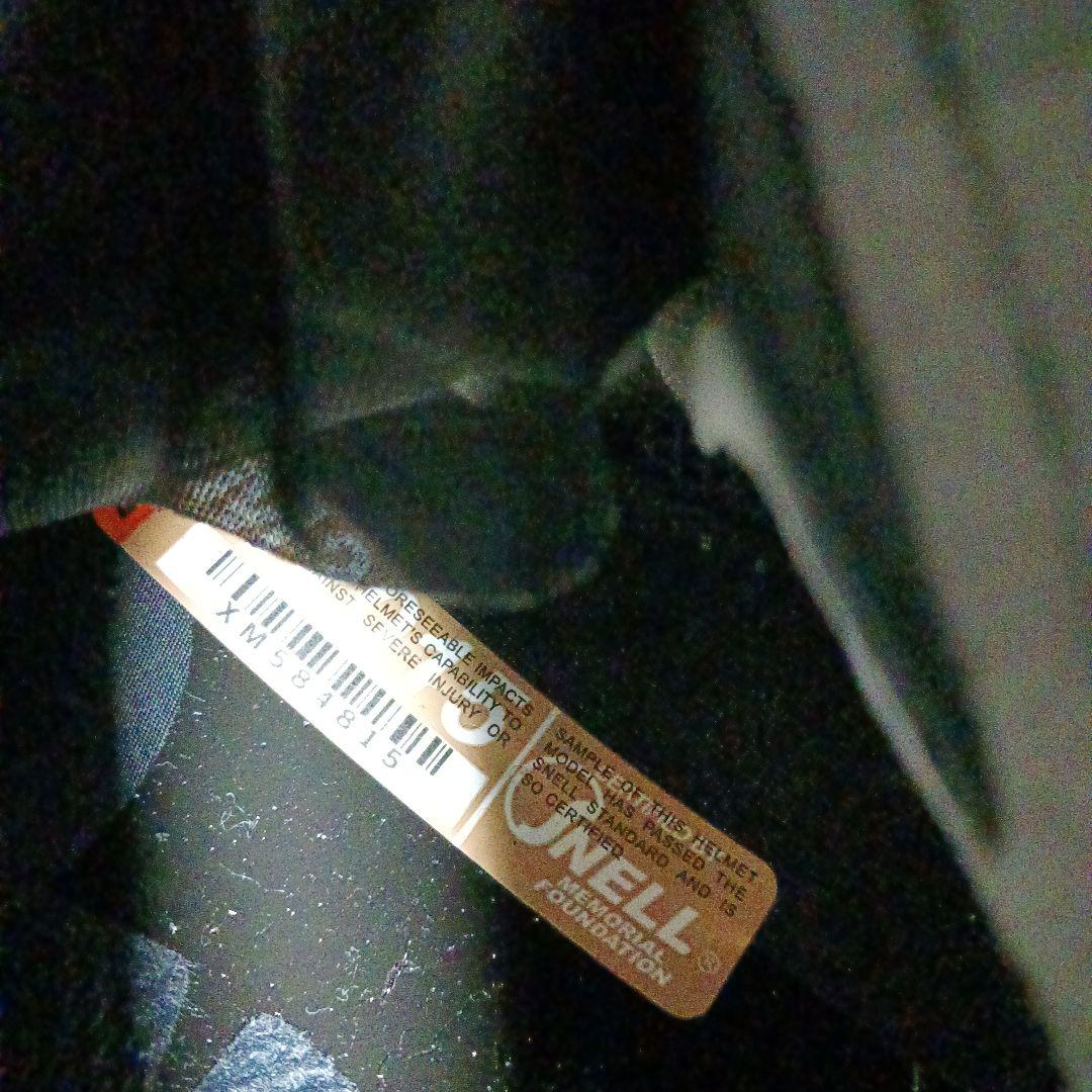 アライフルフェイスヘルメットRX－7　L