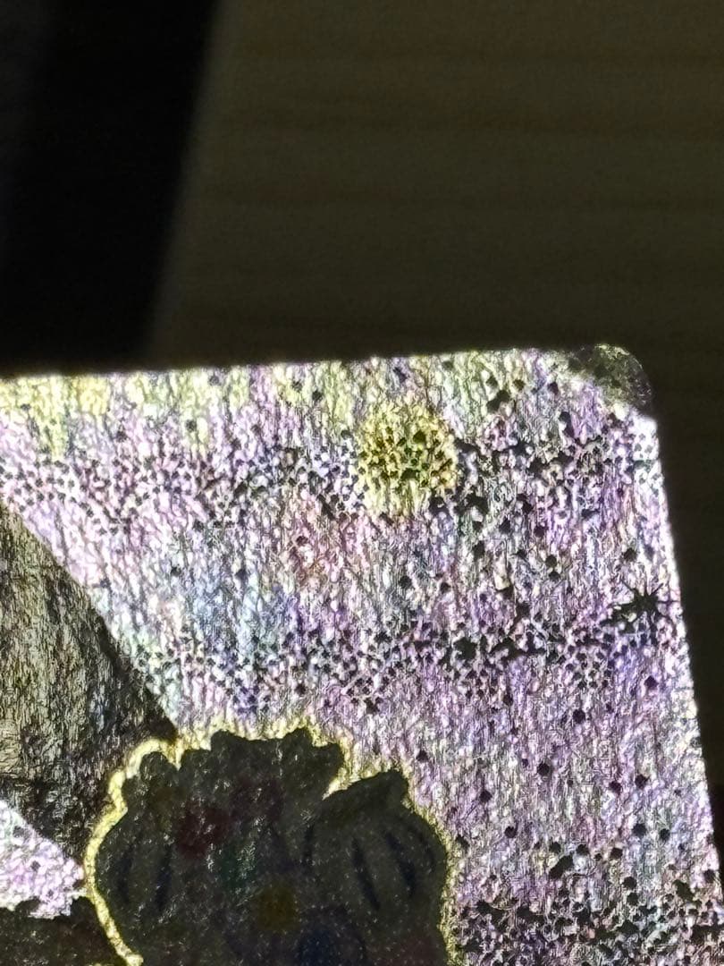 R*H様 プリパラ台湾版　裏版権絵　らぁら　ドリームパレードプリンセスコーデ　お