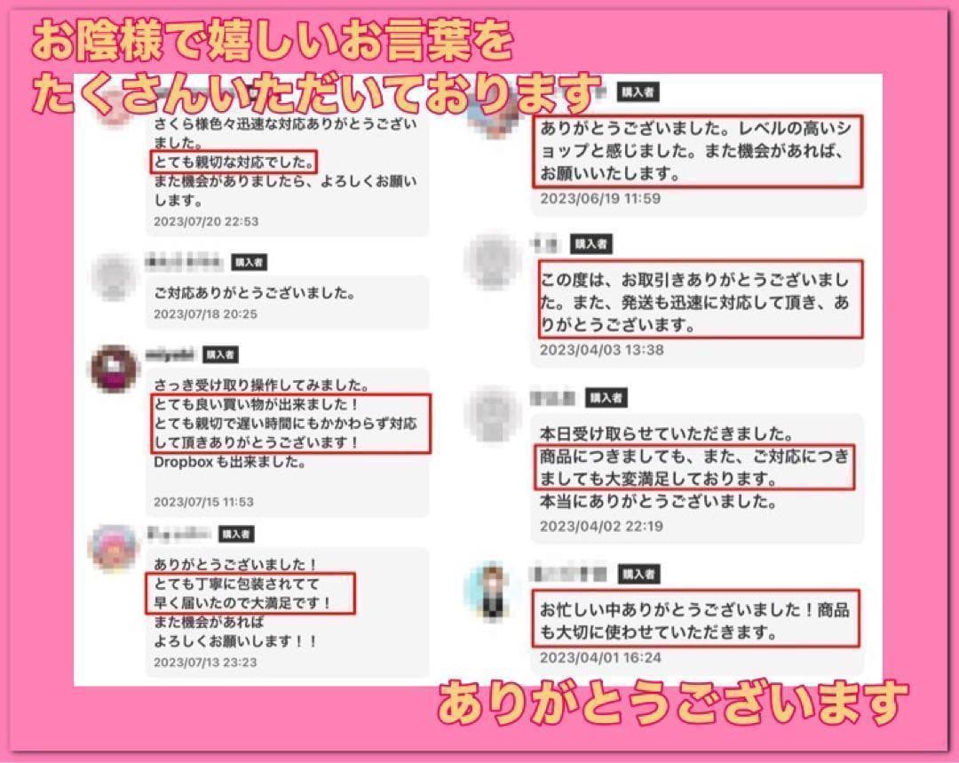 Core i5✨8世代✨SSD512GB+256GB✨DELL✨カメラ✨パソコン