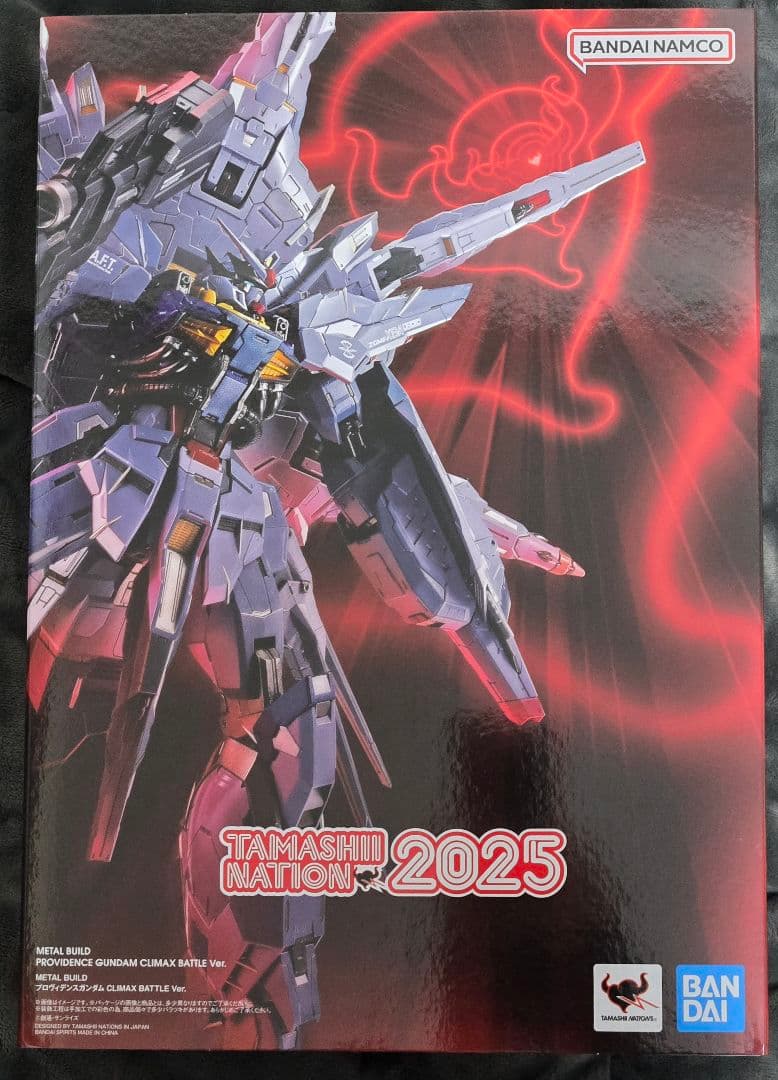 LBUILD プロヴィデンスガンダム CLIMAXBATTLE Ver.