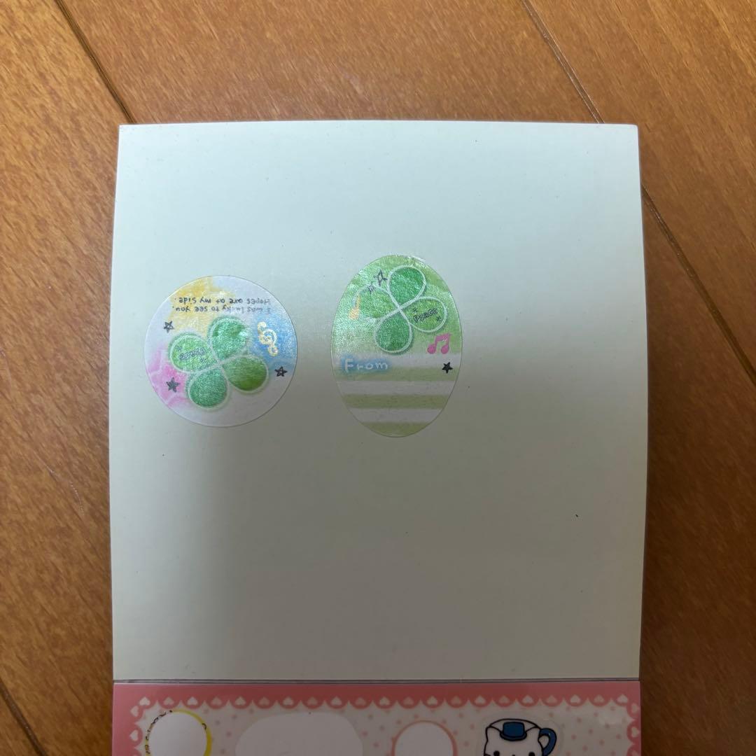 にゃんにゃんにゃんこ シールブック にゃんこランド サンエックス San-X