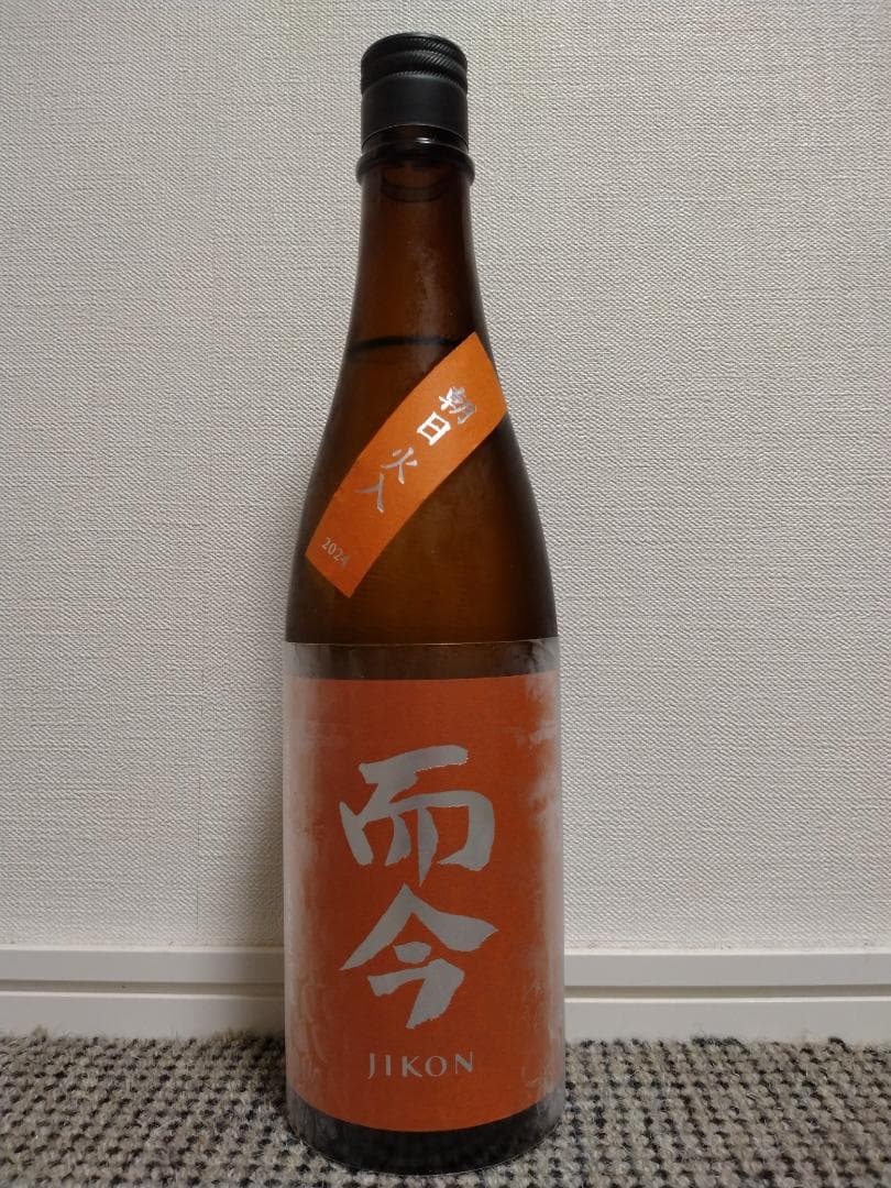 而今　純米吟醸　朝日　火入　 720ml 2025年製