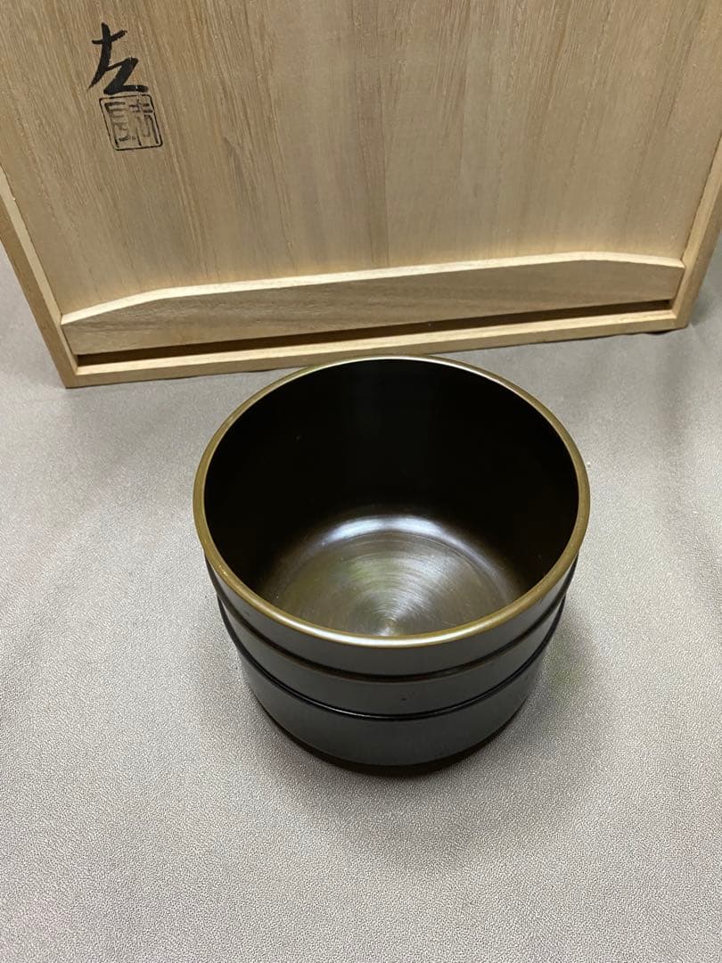 【本日限定】茶道具/皆具 唐銅 利休形 金森吉左作