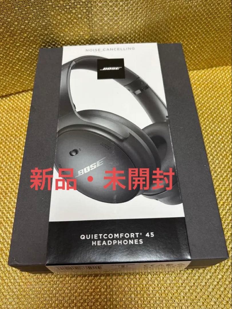 Bose QuietComfort 45 ヘッドホン 正規品