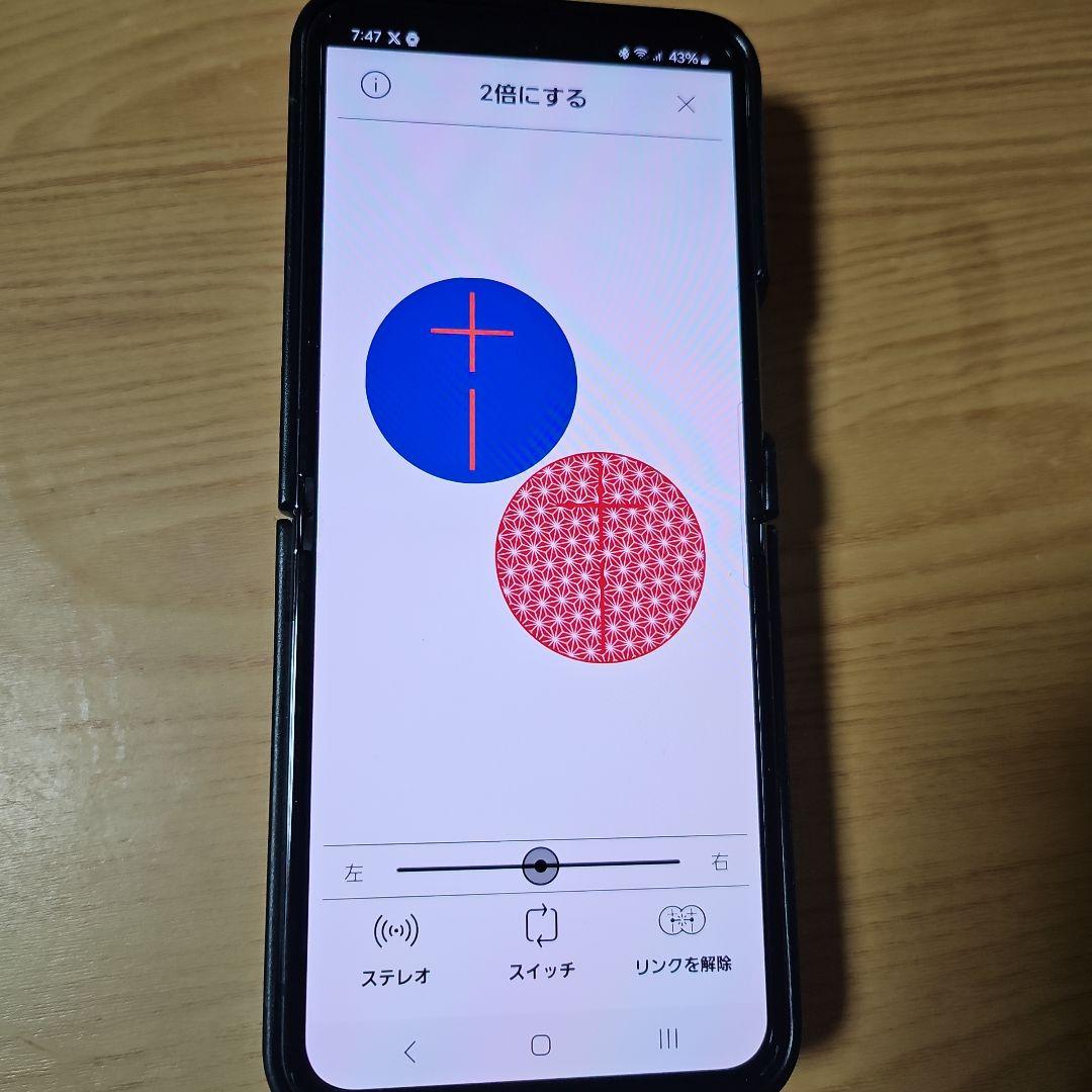 《UE ROLL 》Bluetoothスピーカー2個セット