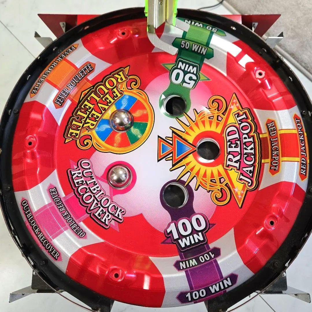 ☆スピンフィーバー☆抽選機☆動作確認済☆100V加工☆鉄球付☆メダルゲーム