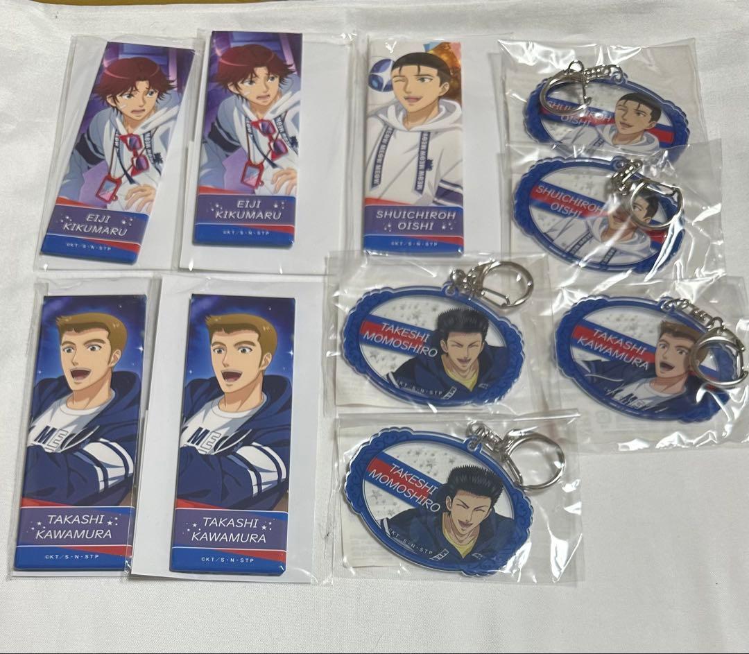 新テニスの王子様 テニソニ キラキラ缶バッジ