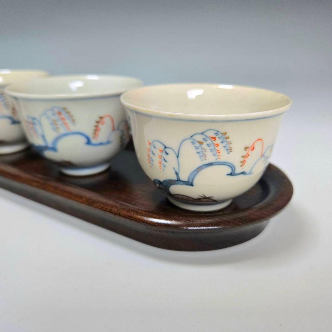 24-1268 古砥部焼煎茶碗と唐木一文字盆