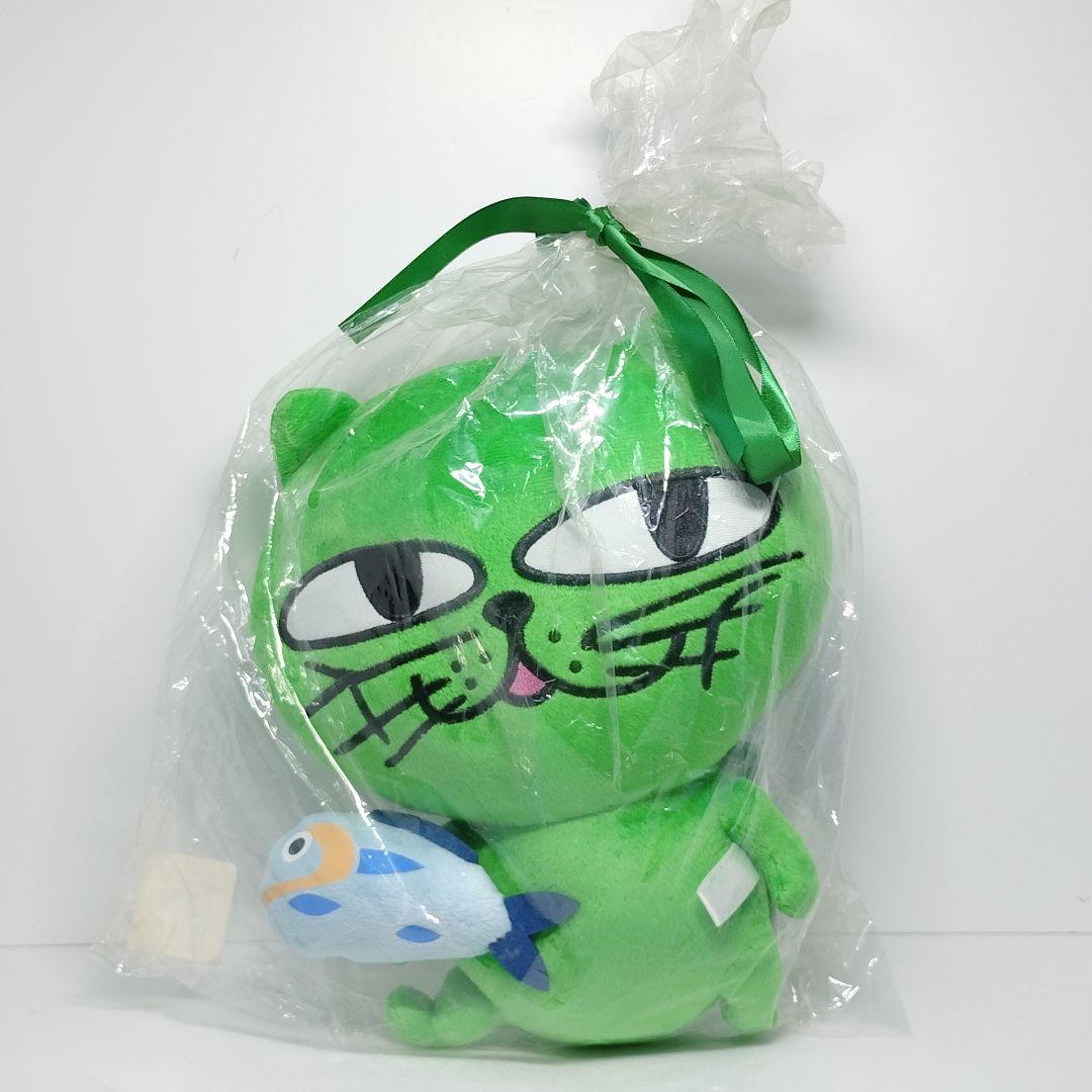 未使用 2PM OKCAT テギョン オクキャット ぬいぐるみ