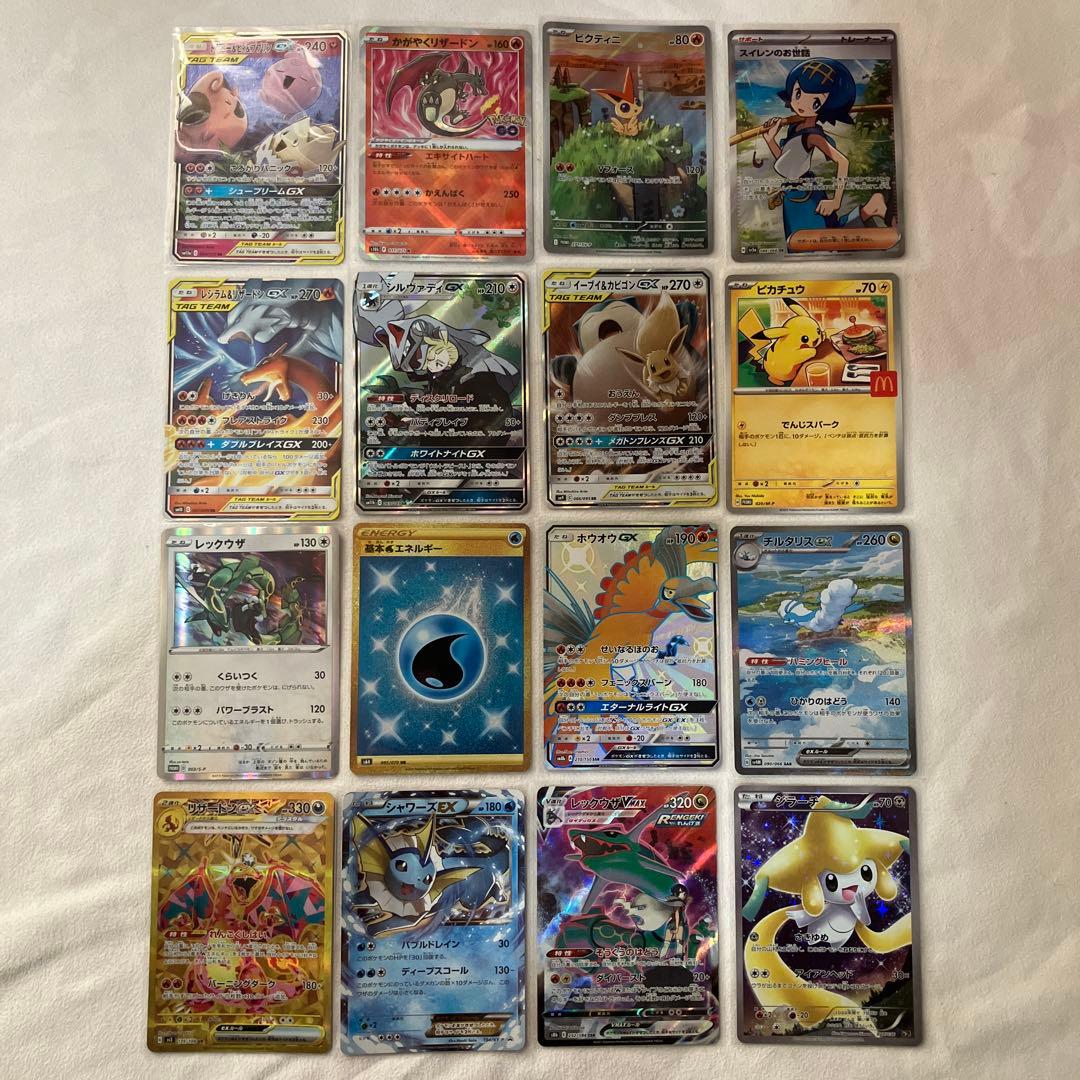 【傷あり】 ポケモンカード まとめ売り SAR SA SR UR RR プロモ他