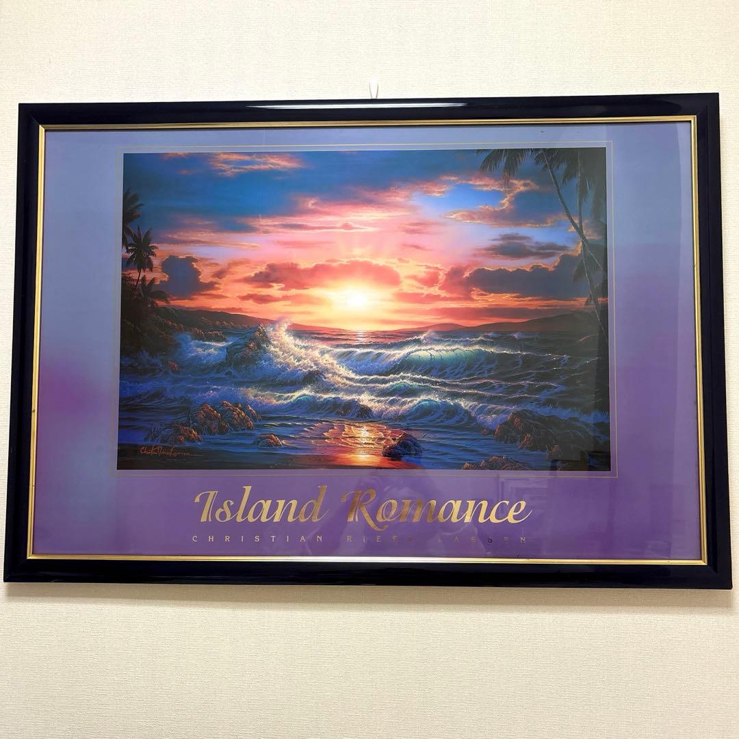 ラッセン　アイランドロマンス　 ROMANCE ポスター　額入り