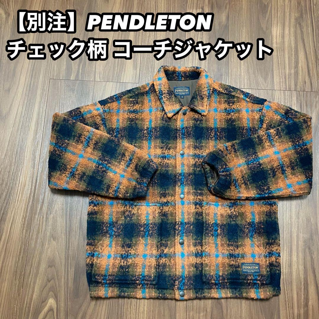 別注PENDLETON ペンドルトン Green label relaxing