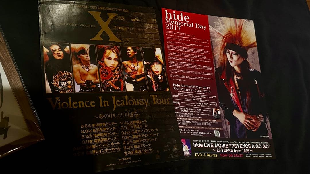 X 直筆サイン色紙(額装) ポスター、フライヤー付　X JAPAN