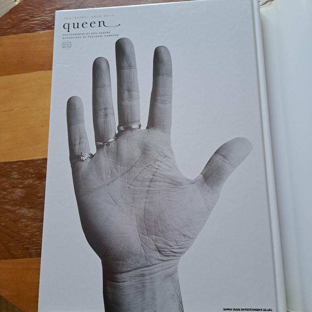 クイーン長谷部宏が撮った素顔のQUEEN