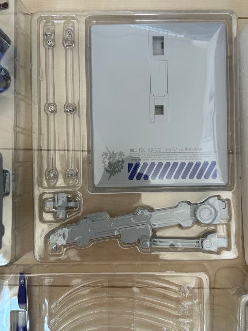 メタルビルド　ハイニューガンダム、ハイパーメガバズーカランチャーセット