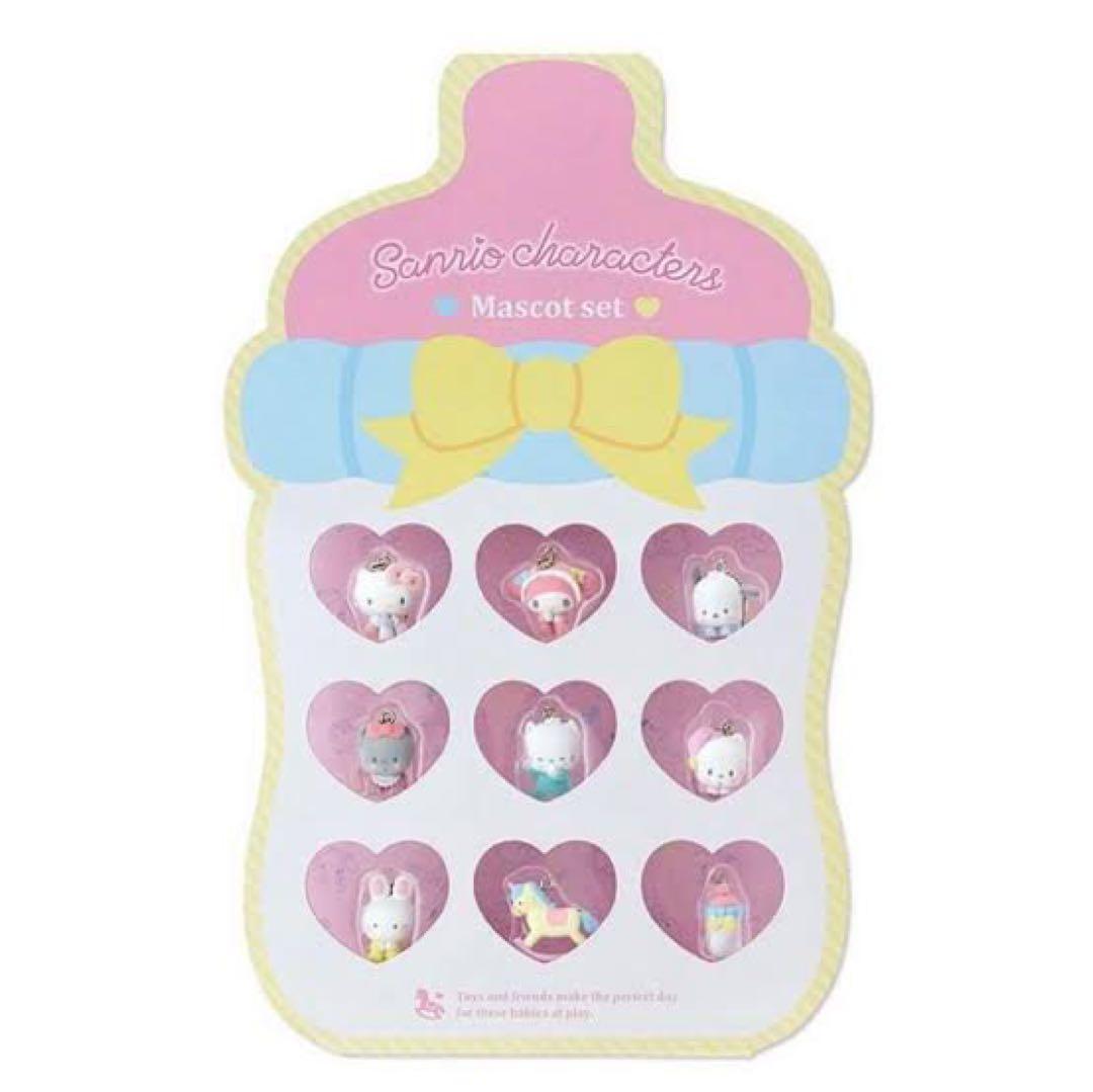 サンリオ キャラクターズ フロッキーベビー マスコットセット キーホルダー