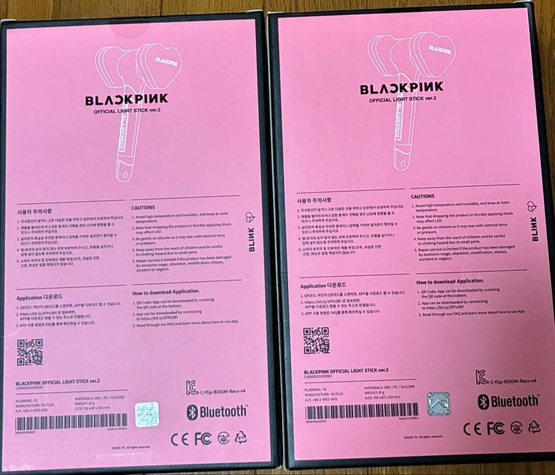 BLACKPINK 公式ペンライト VER2 2本