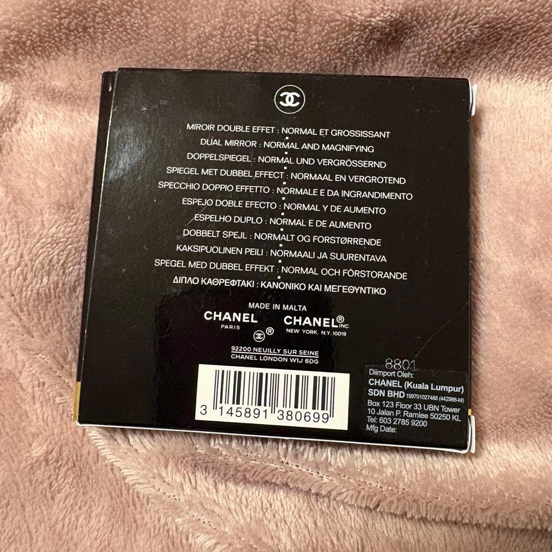 シャネル　ミラー　ミロワール　ドゥーブルファセット　バレリーナ　111