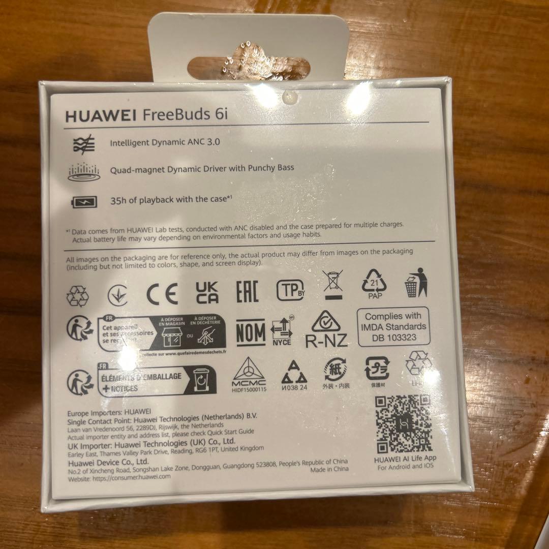 HUAWEI FreeBuds 6i ワイヤレスイヤホン　ケース付き