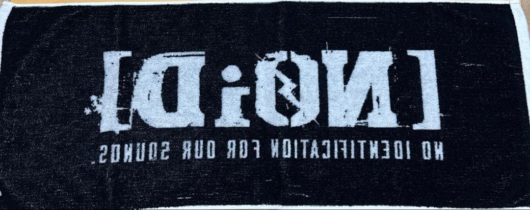 [NOiD] タオルセット スーパービーバー グッズ