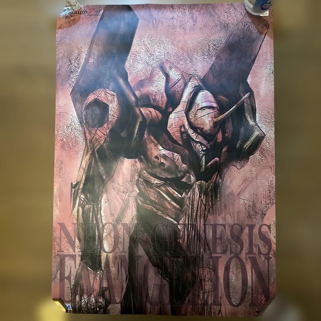 エヴァンゲリオン B2ポスター 14点セット