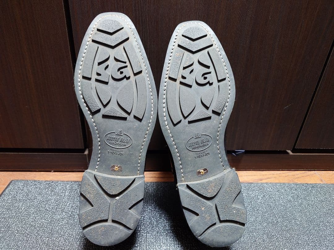 スコッチグレイン　シャインオアレイン　BL