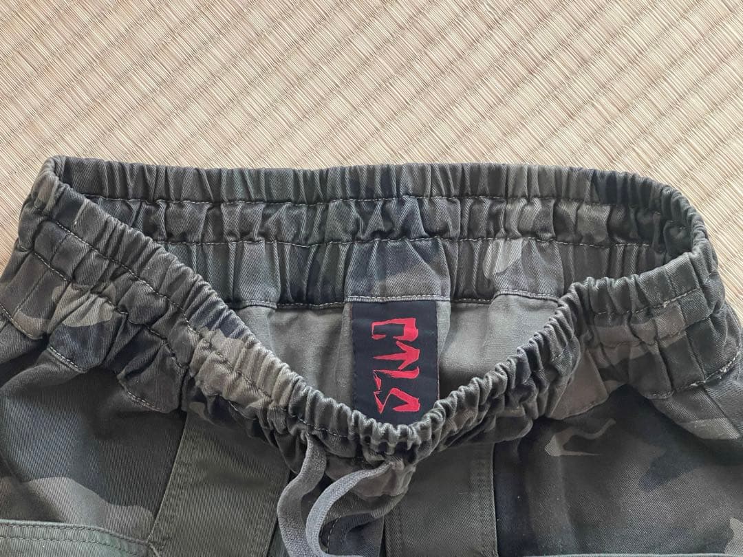 今日だけの特価CVTVLIST 迷彩 サルエルパンツ 2