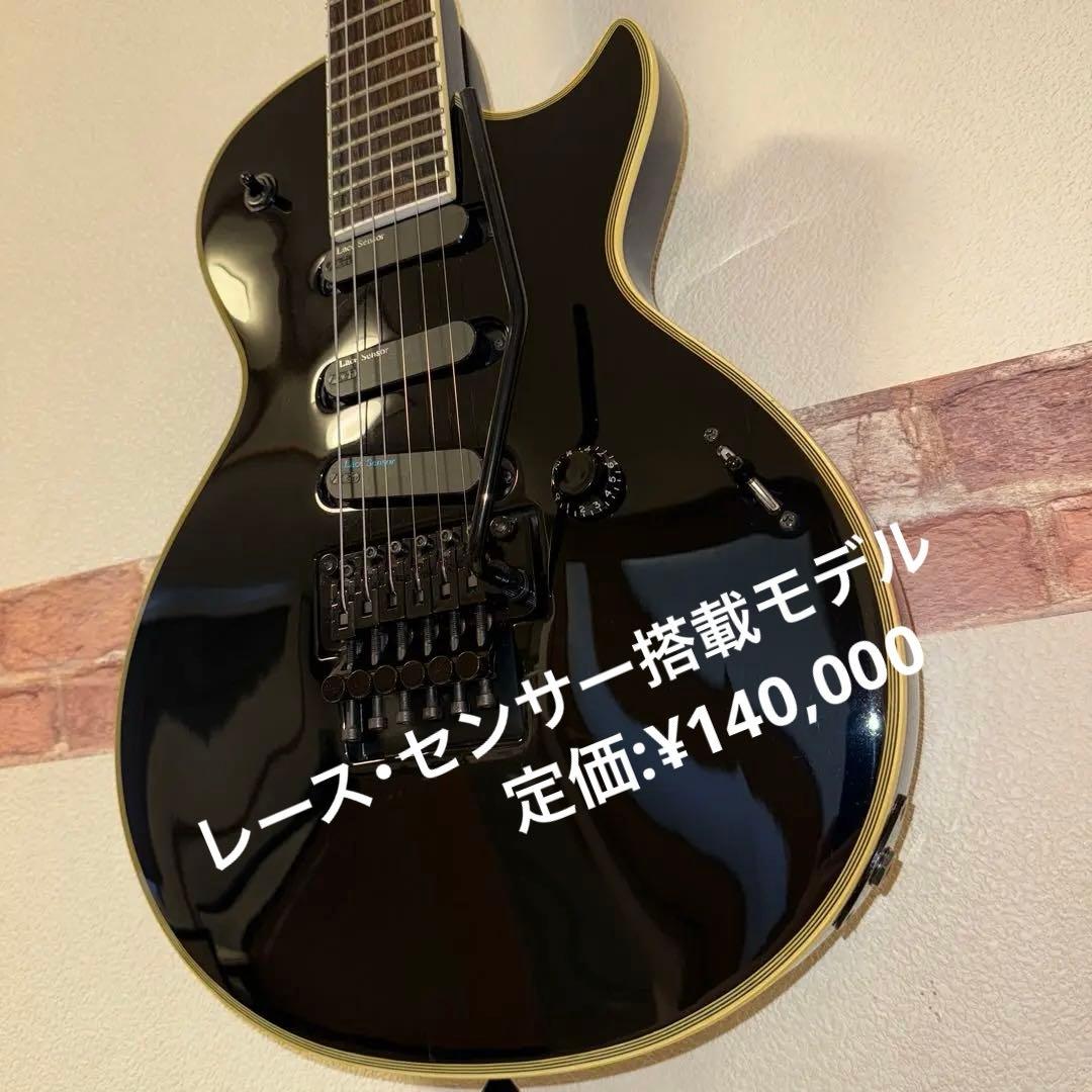 ギター EDWARDS E-CL-140 / LUNA SEA SUGIZO MODEL