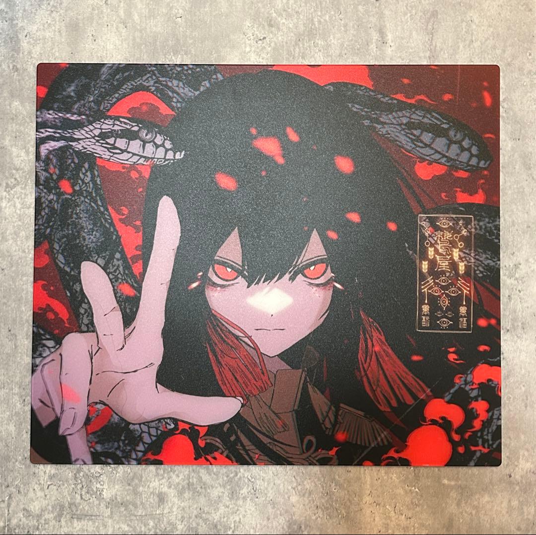 【美品】Abyss Gaming 紅玉 ガラスマウスパッド