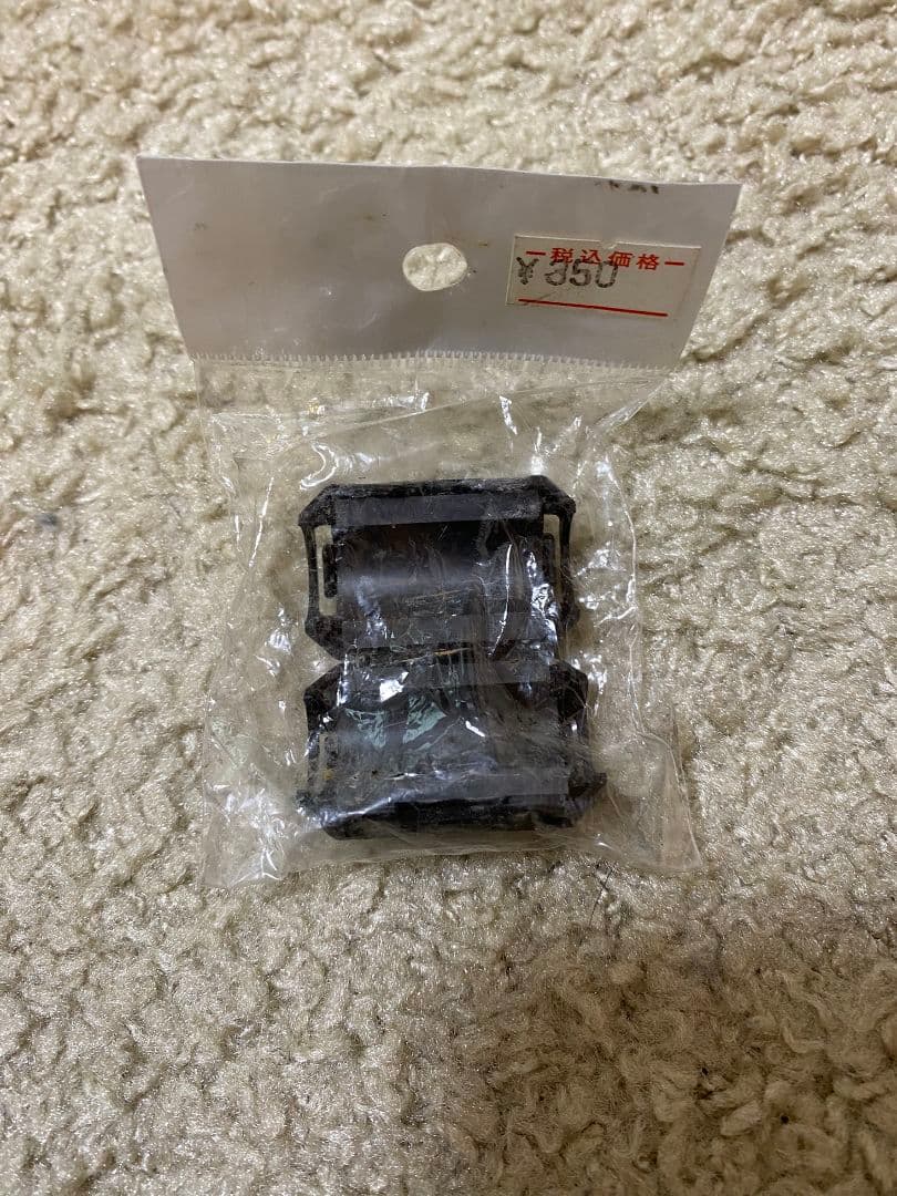 DR735 アマチュア無線 セット一式