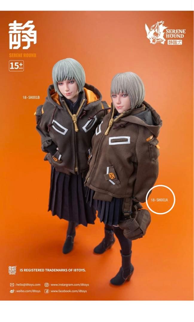 【1/6】i8TOYS SERENE HOUND KATHERINE