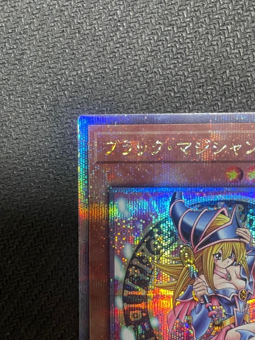 遊戯王OCG　ブラック・マジシャン・ガール　25thレア