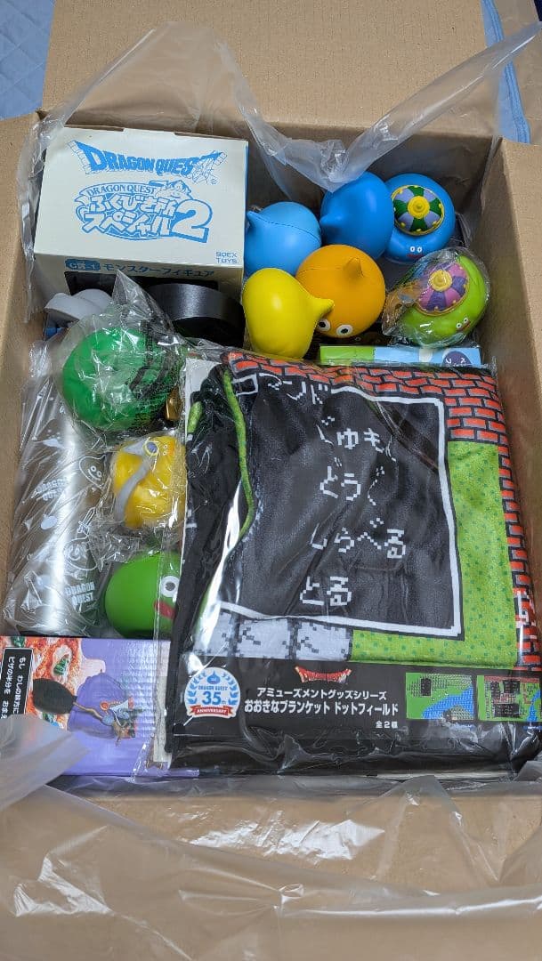 ドラゴンクエスト　色々　ドラクエ