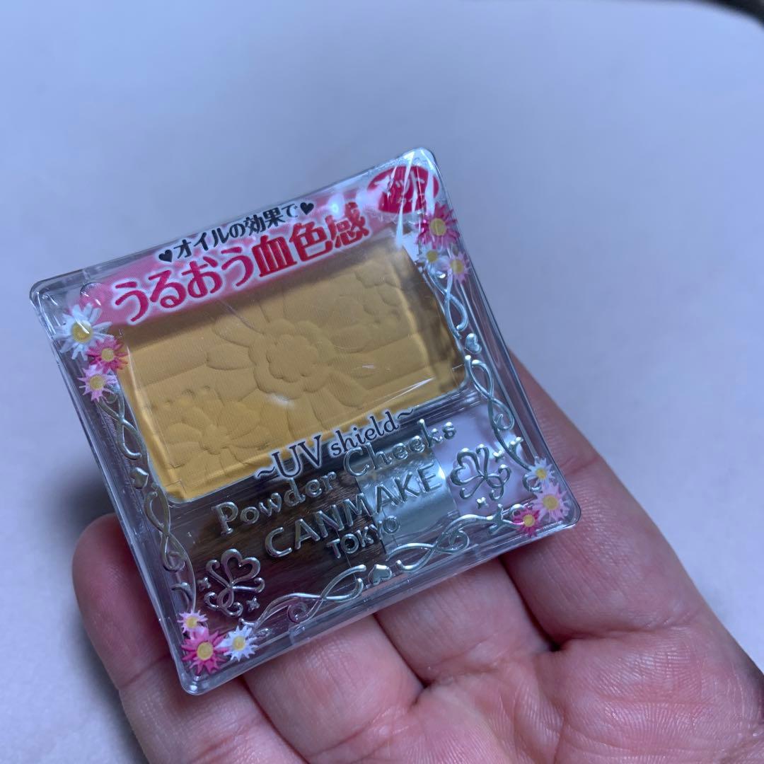 CANMAKE パウダーチーク PW40x77個