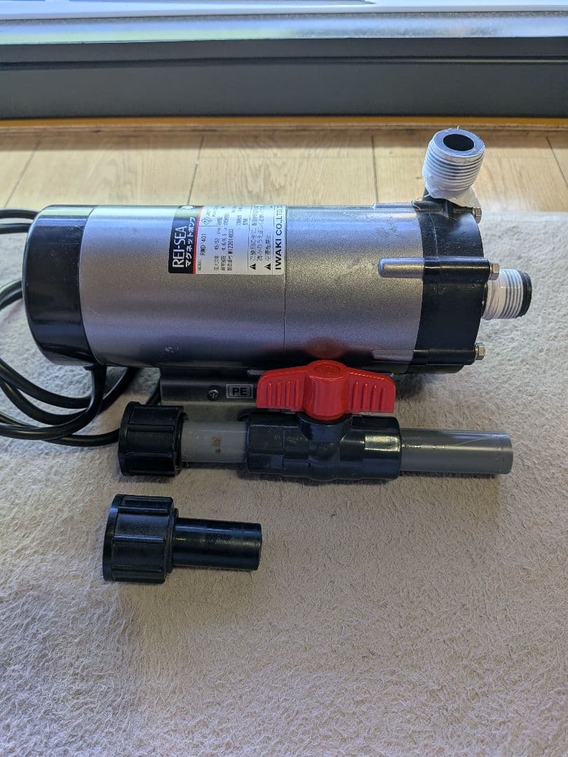 レイシーマグネットポンプ　RMD-401 REI-SEA