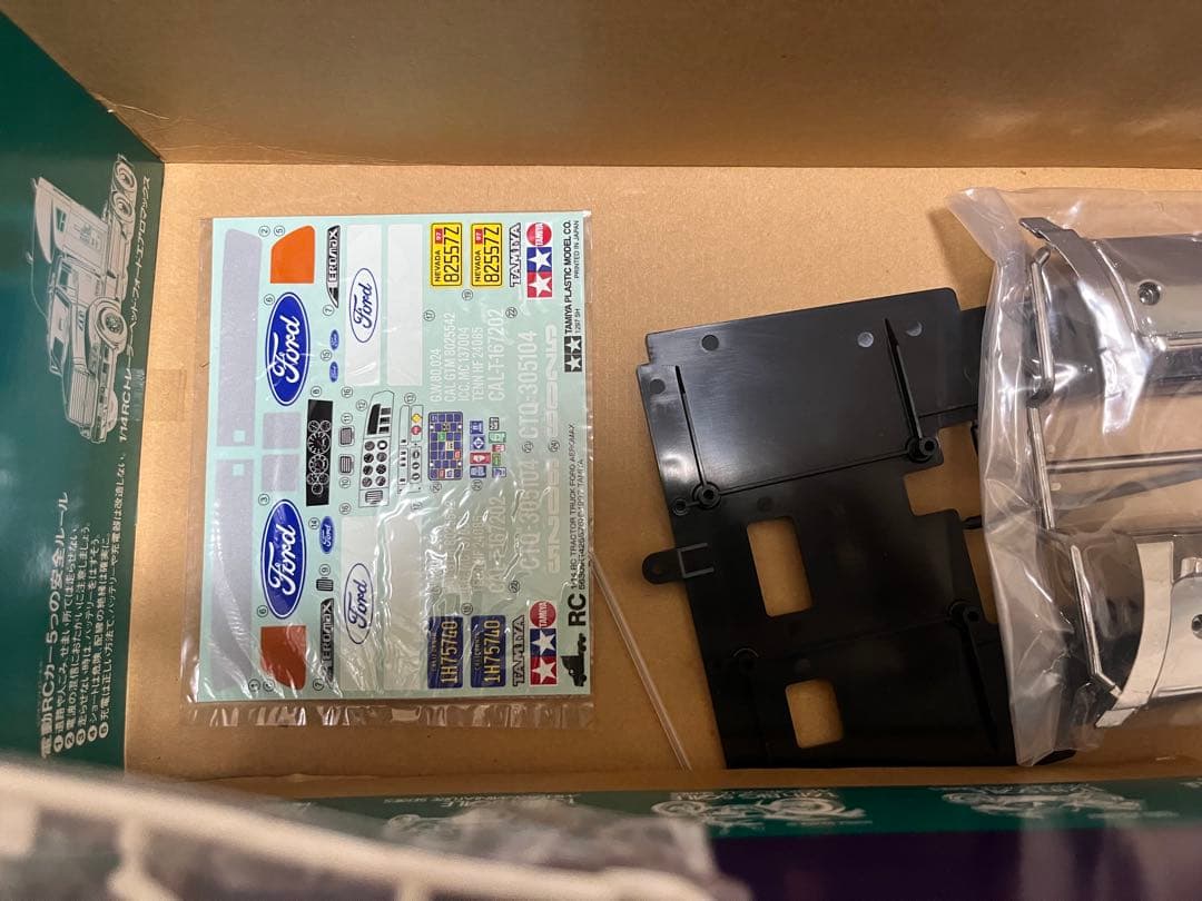 【超希少・限定キット】タミヤ　トレーラーヘッド　フォードエアロマックス