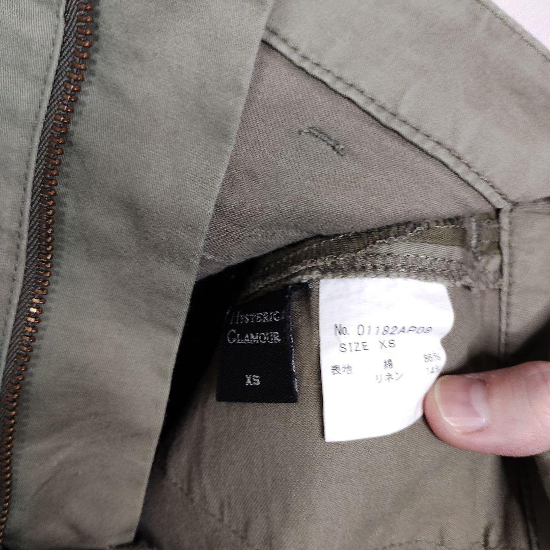 美品 HYSTERIC GLAMOUR オリーブグリーン チノパン