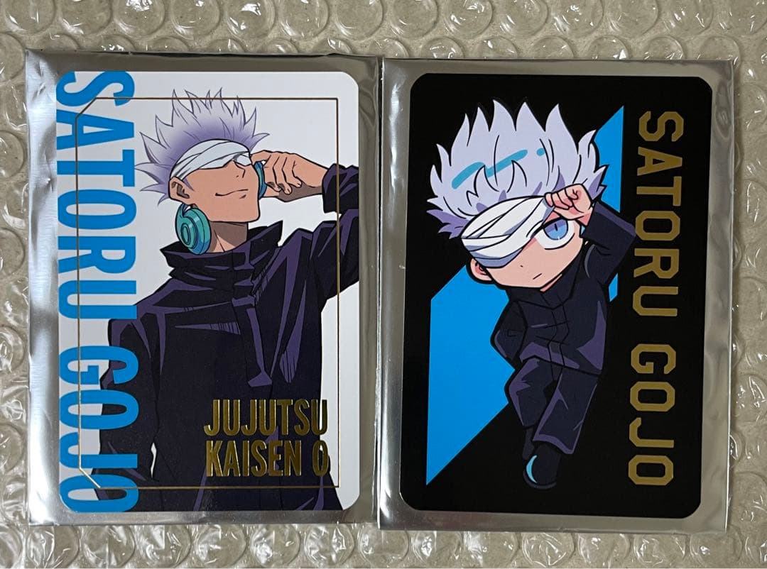 TSUTAYA 劇場版 呪術廻戦 0 特典 ノベルティ箔押し名刺カード 五条悟