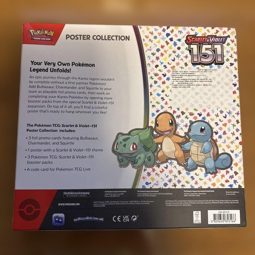 れ*K様 海外版　ポケモンカード