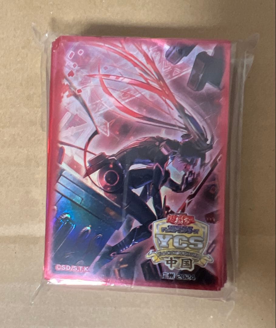 遊戯王　閃刀姫　閃刀起動 エンゲージ 絵違い スリーブ YCS中国 広州会場限定