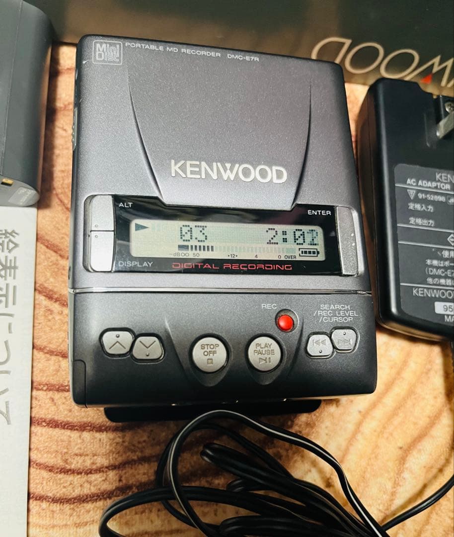KENWOOD DMC-E7R Walkman MDプレーヤー レコーダー