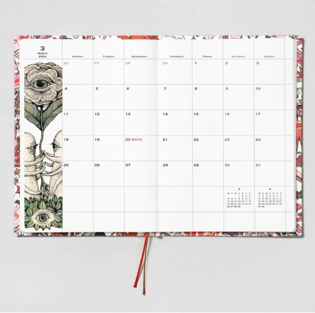 ヒグチユウコ 手帳 スケジュール帳 2024年