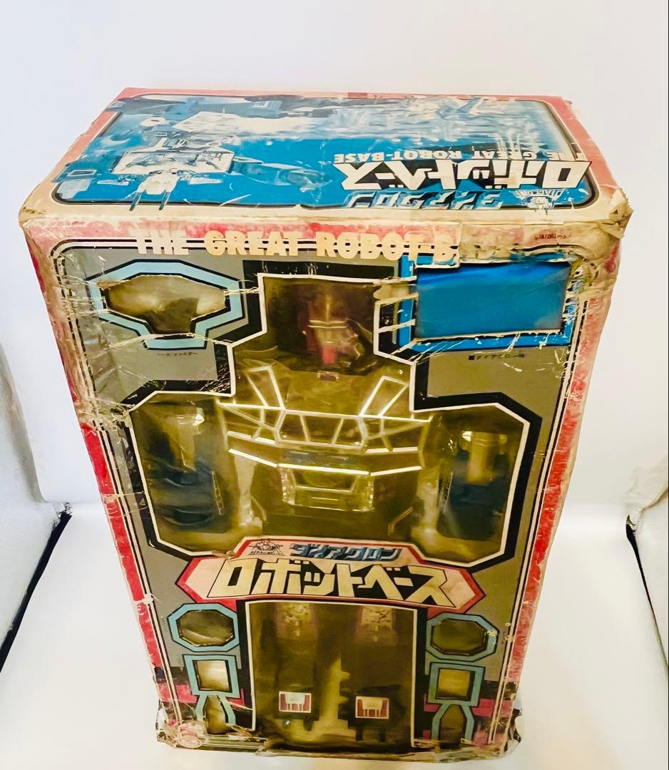 ダイアクロン　まとめて　三体セット　ロボットベース　ダイアバトルス　タカラ