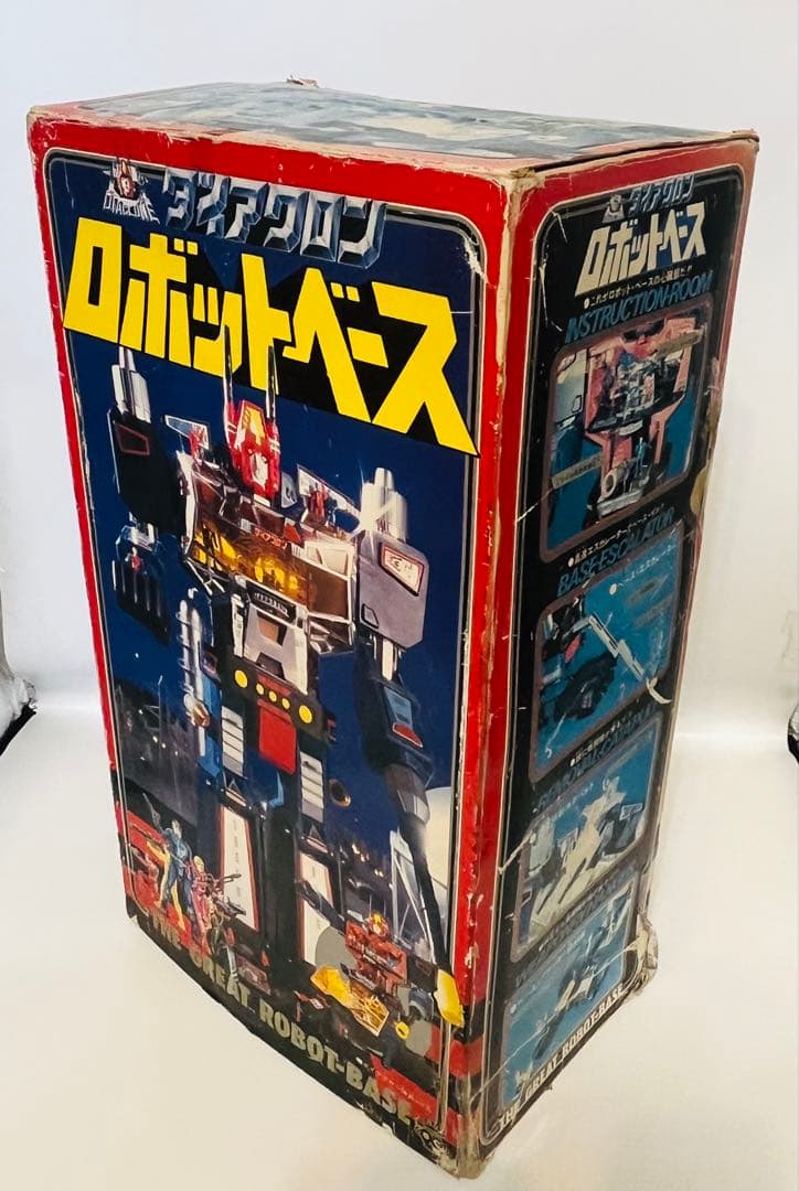 ダイアクロン　まとめて　三体セット　ロボットベース　ダイアバトルス　タカラ